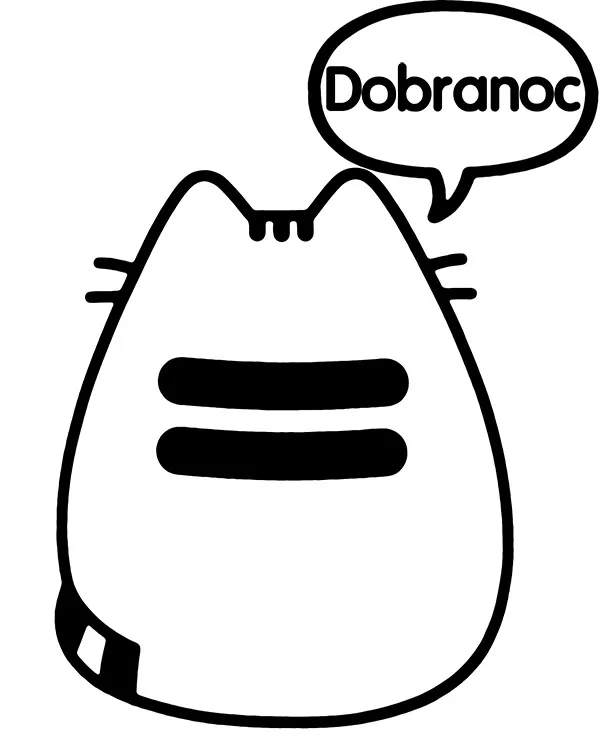 https://kolorowanki.site/wp content/uploads/2025/04/pusheen kolorowanka dobranoc